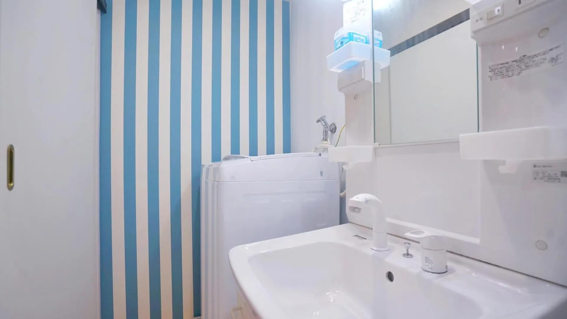 上野刀八毘沙門天ホテル Tokyo Apartment